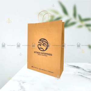 Brown Craft Paper Bag 2